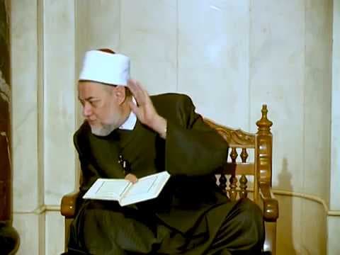 تفسير سورة آل عمران وآية قل إن كنتم تحبون الله ومعيار الاتباع
