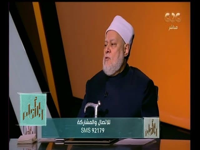 وتعاونوا على البر والتقوى ومراتبه وحقيقته في القرآن الكريم