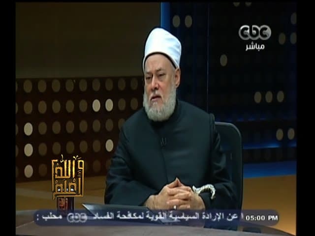 عدة الأرملة وأحكامها وزكاة شهادات الاستثمار وأحكام الطلاق في الإسلام