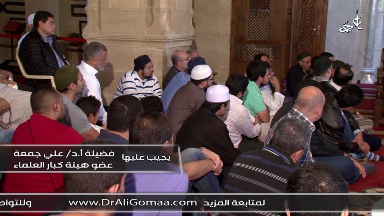 حكم حجب الأخت المتزوجة عن إرثها وضمان توزيع التركة