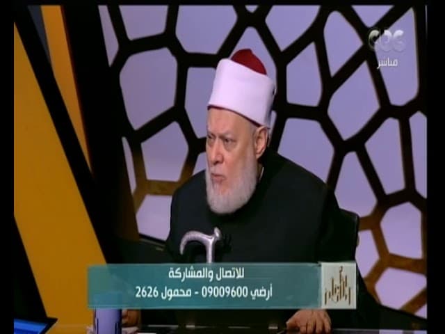 أحكام الحج والطلاق والأضحية وشروط الاستطاعة والإشراقات في الإسلام