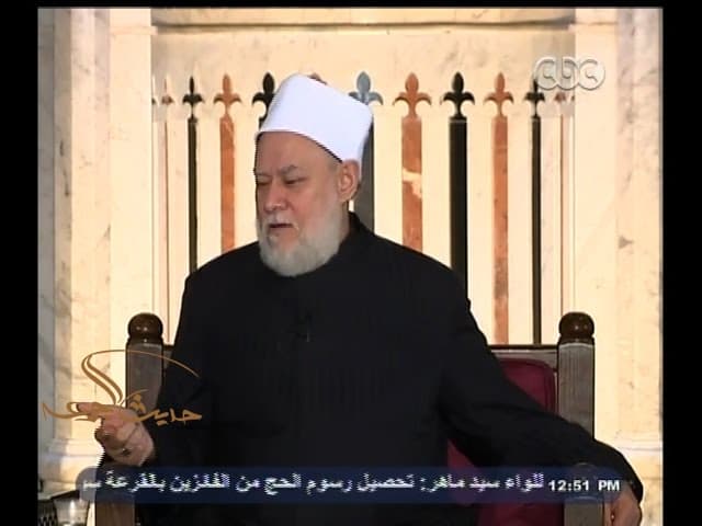 الفرق بين الفقير والمسكين وفوارق الكلمات ودقة الألفاظ الشرعية في الإسلام