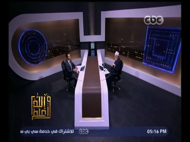 دور الفتوى في مواجهة الفكر المتطرف وأسباب ضلال الجماعات التكفيرية