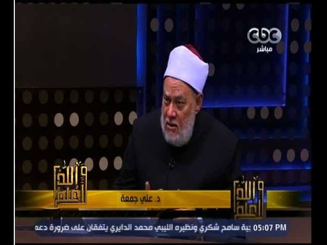 أحكام الصيام في البلاد الباردة والأمانة وفتاوى متنوعة في الإسلام