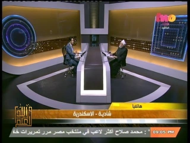 حديث ناقصات عقل ودين كاملاً وتكريم الإسلام للمرأة في الميراث والطلاق والقوامة