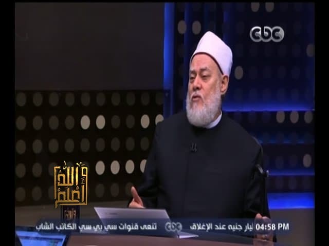 الناسخ والمنسوخ في القرآن ومعناه الحقيقي وحقيقة توقف العمل بالآيات