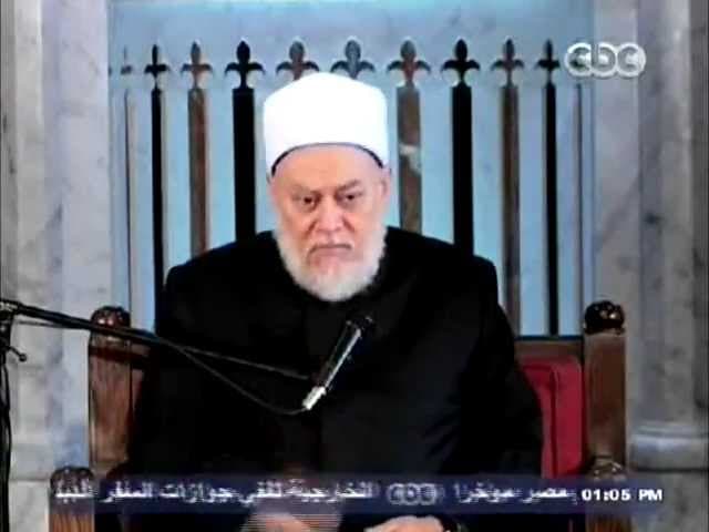 صفة صلاة النبي صلى الله عليه وسلم وأحكام هيئاتها في السيرة النبوية