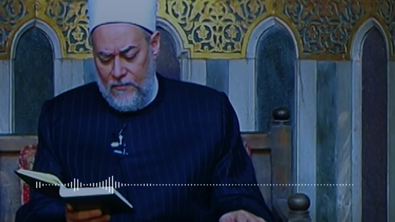 الذهب والفضة والنقود الورقية والتضخم وأحكام الربا في الفقه الإسلامي