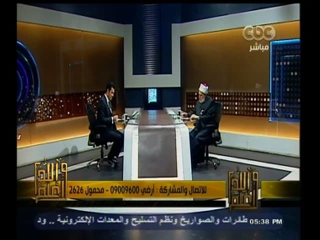 نواقض الوضوء وأحكام الوضوء والصلاة وفقه الطهارة في المذاهب