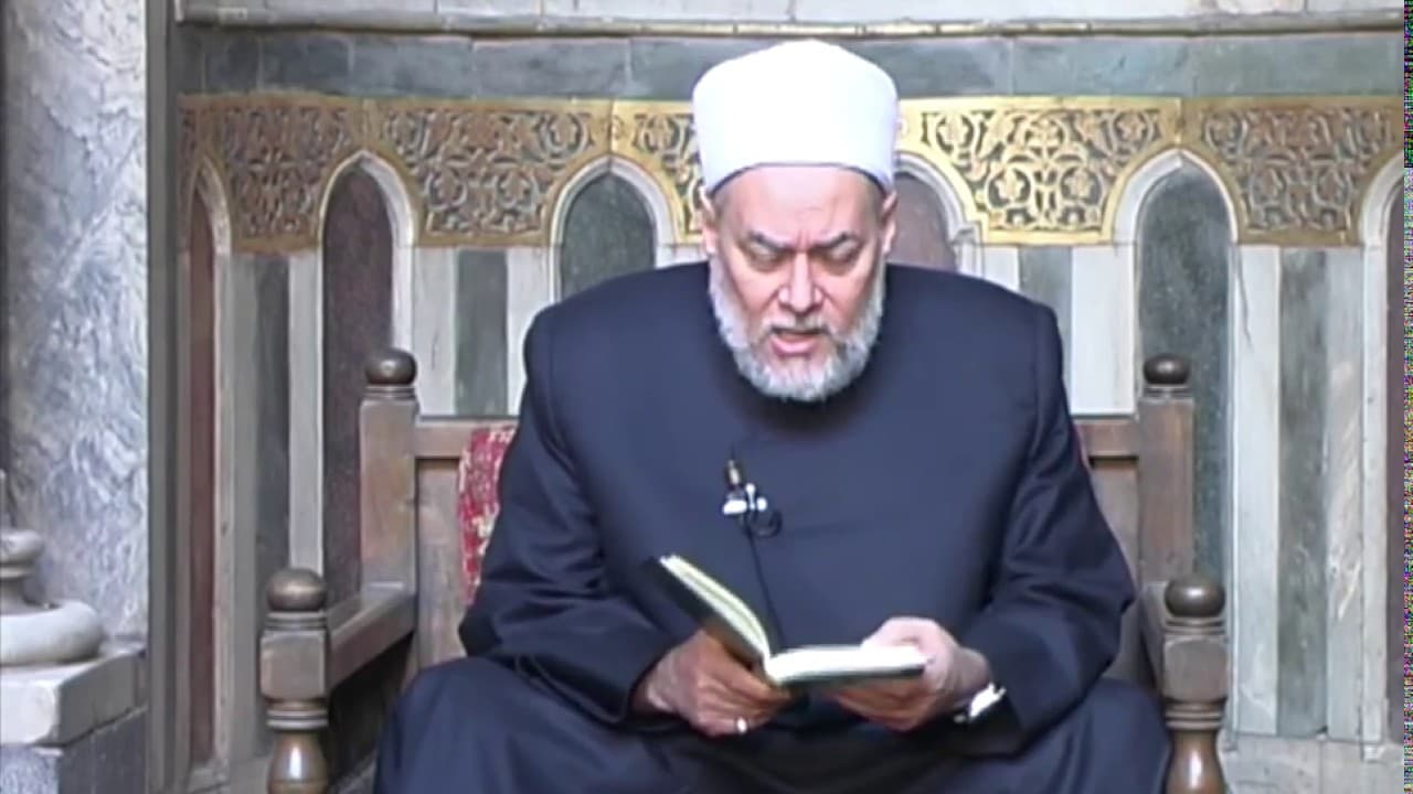 يريد الله بكم اليسر ولا يريد بكم العسر ومبدأ التيسير في الشريعة الإسلامية