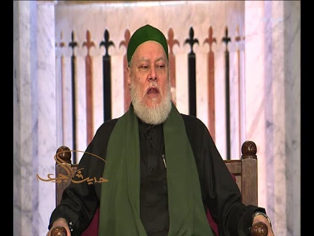 علامات الساعة الكبرى ومعنى الرويبضة وأشراط الساعة الوسطى