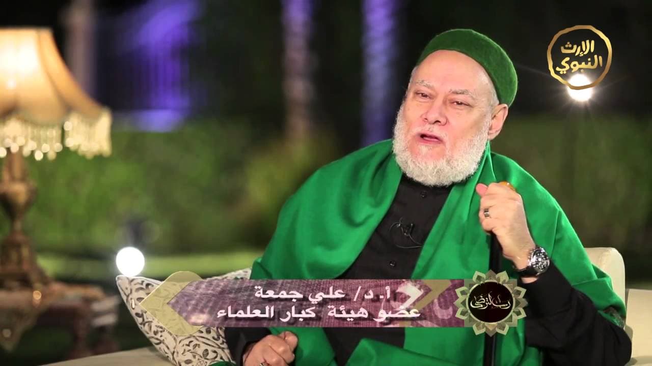 ومن أعرض عن ذكري معيشة ضنكا وأسماء الله الحسنى وتكامل صفاته