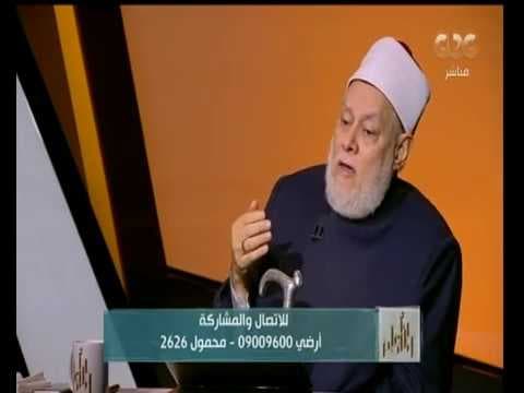 وضع المال في البنك وأخذ الفائدة وحكم الشك في عدد الركعات وأحكام فقهية متنوعة