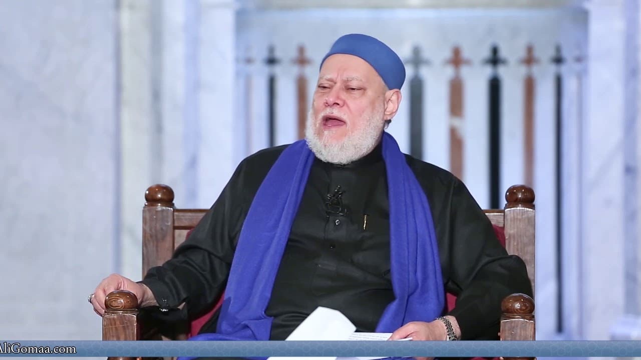 حرية الابن في اختيار الزوجة وحدود سلطة الوالدين على قراره