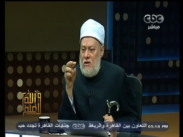 وسائل تنظيم الأسرة وحكم منع الحمل وتحديد النسل في الإسلام