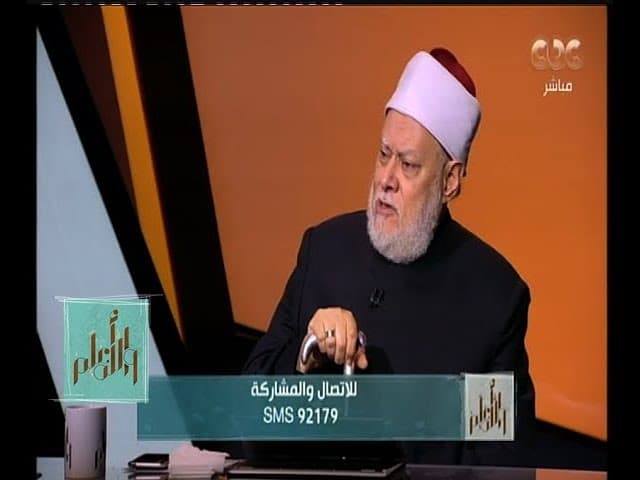 الأزهر الشريف في مواجهة ادعاءات المتطرفين وحقيقة عقيدة الأشاعرة وأهل السنة
