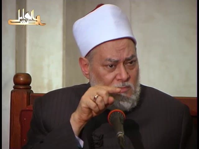 تفسير سورة المائدة آية 87 وحكم تحريم الطيبات وإن الله لا يحب المعتدين