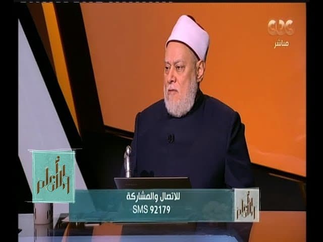 الرسم العثماني للمصحف وقواعده وكيفية جمع القرآن الكريم
