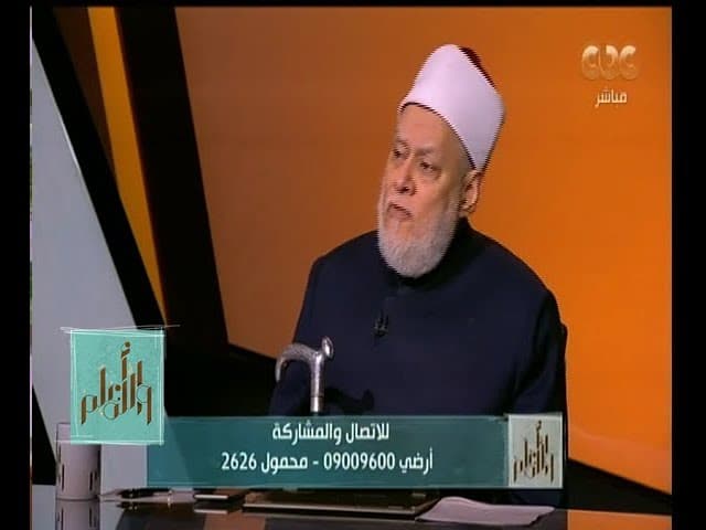حقوق الزوجة عند الطلاق والفرق بين الطلاق والخلع وحكم صيام عشر ذي الحجة