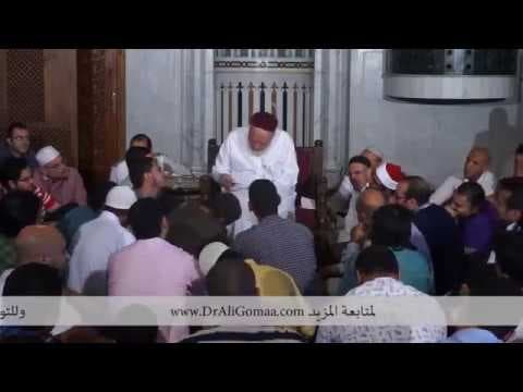 حكم بيع مكتبة تحتوي على كتب سحر دون علم البائع