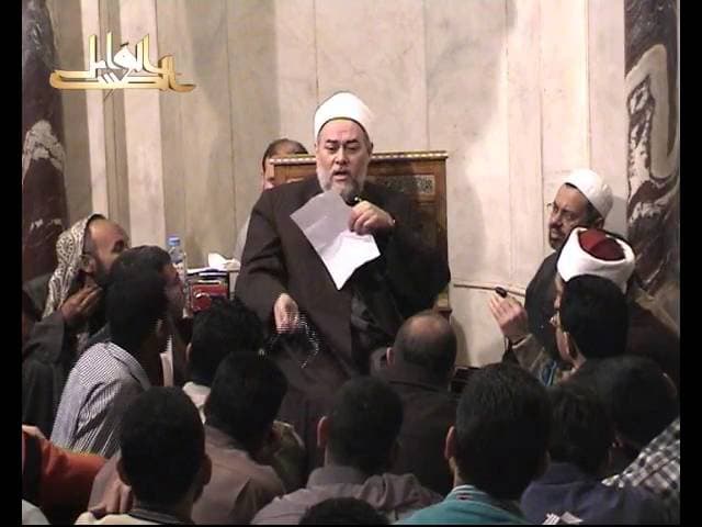 حكم الذكر باسم الله المفرد بين الكتاب والسنة وفعل الصحابة