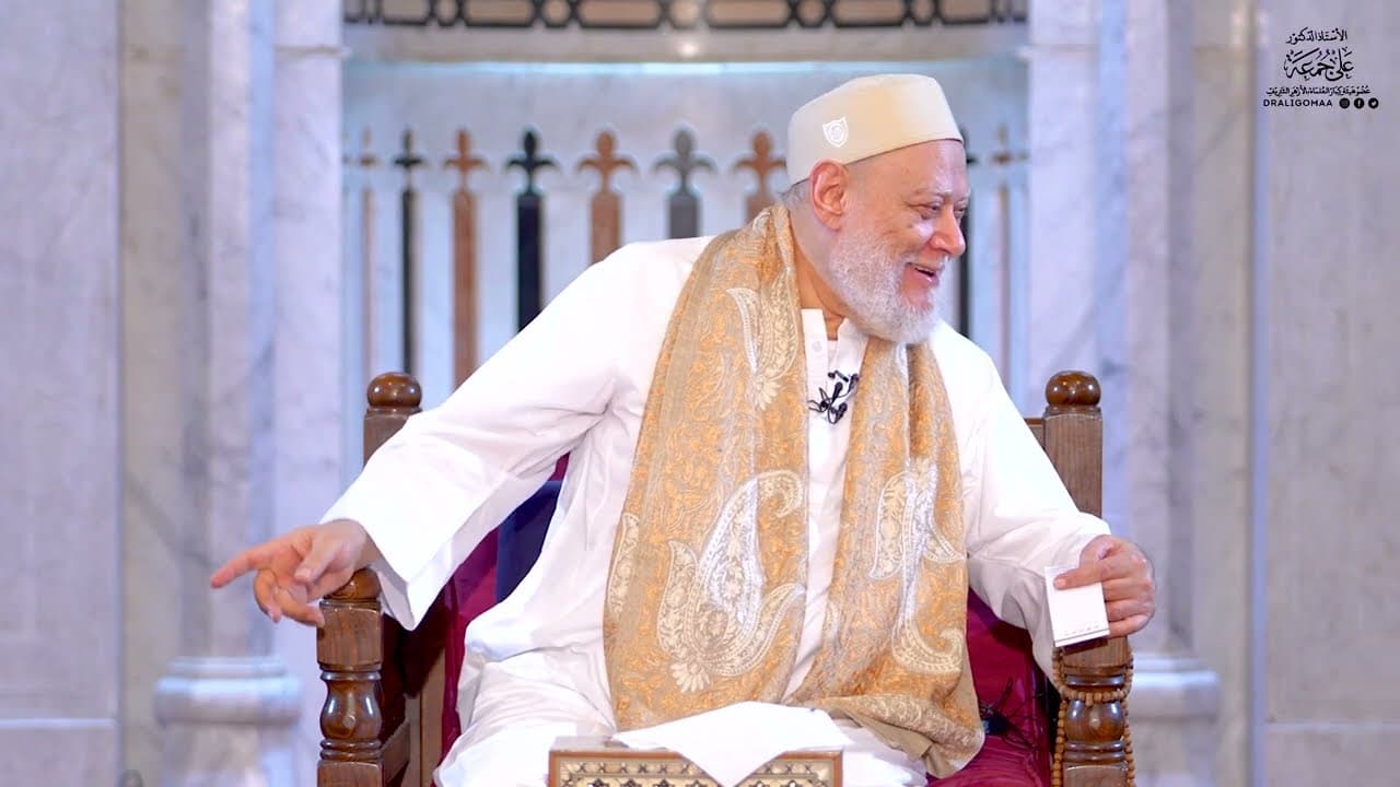 الحجر على الأصناف الستة وأحكام السفه والإفلاس في الفقه الإسلامي
