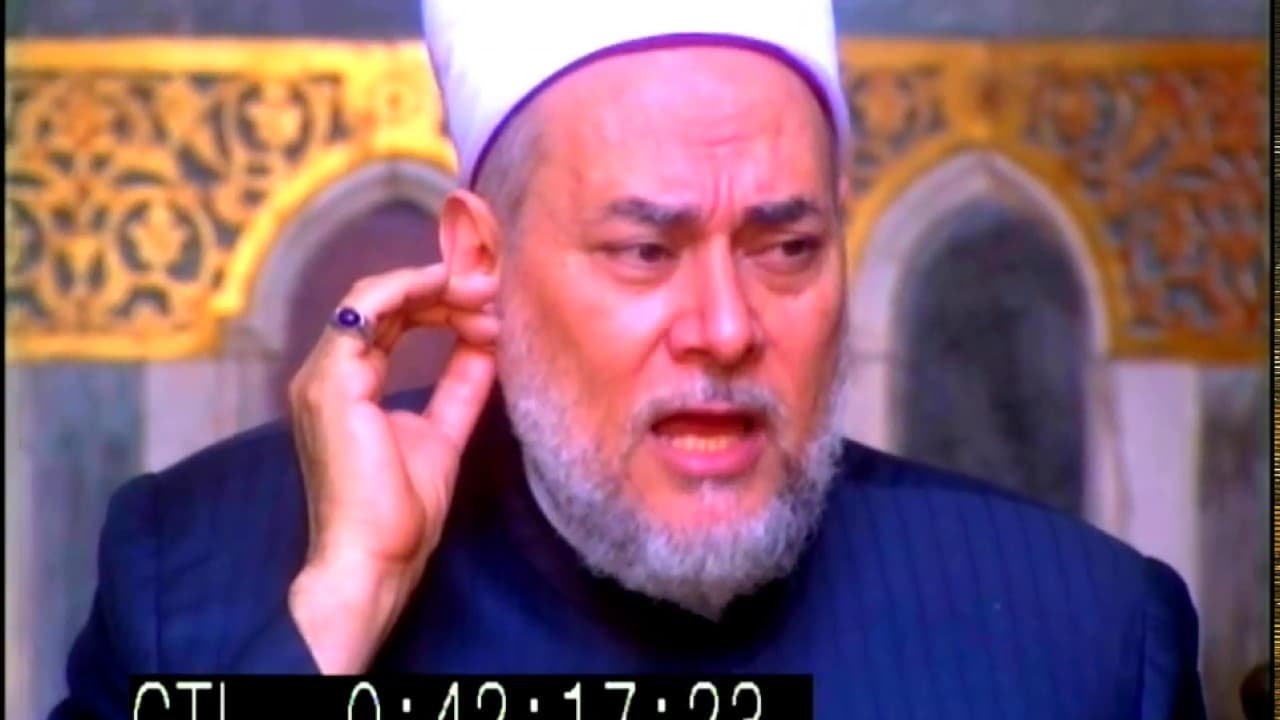 تفسير سورة البقرة الآيتين 6 و7 ومعنى الكفر والإنذار وفطرية الإيمان