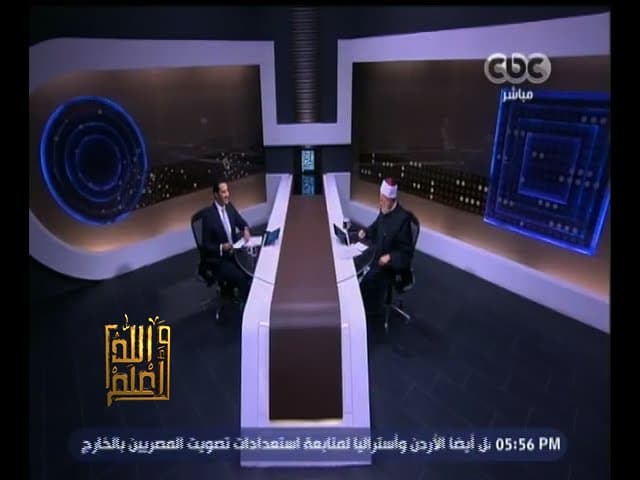 الهجرة النبوية دروس وعبر وبداية التقويم الهجري ورأس السنة الهجرية