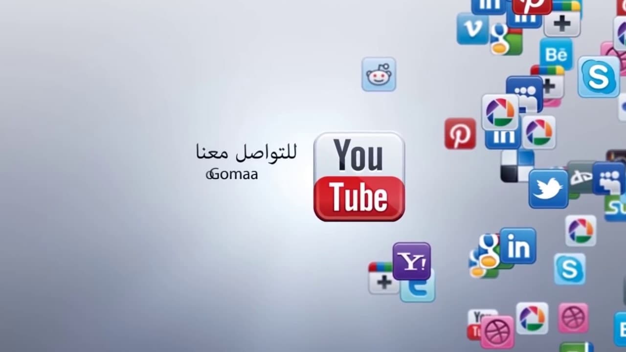 التصدق عن صاحب الدين المجهول وهبة الثواب له عند العجز عن إيجاده