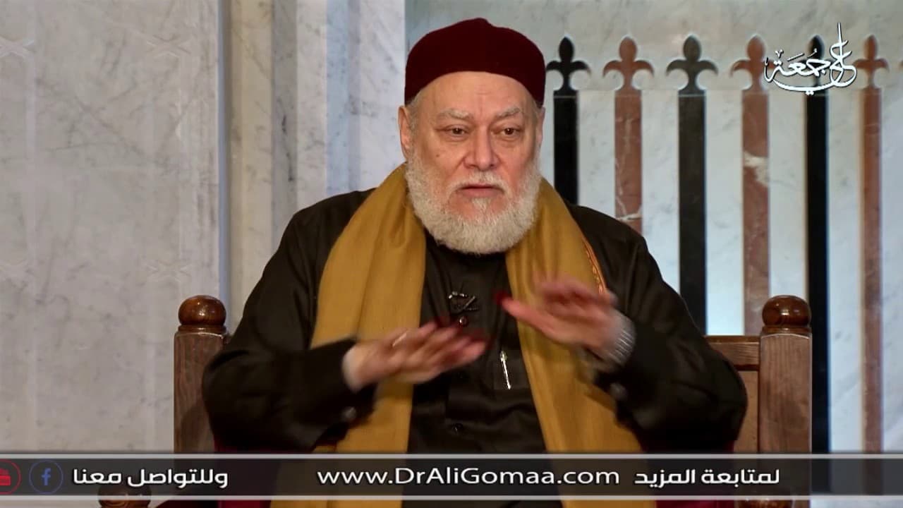 معنى التخبيب بين الزوجين وحكمه وحديث من عشق فعف فكتم