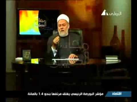 حديث قطع السدرة وحكم الأشجار وفضل الزراعة في الإسلام