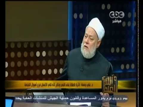 أهوال يوم القيامة بالترتيب وسبعة يظلهم الله في ظله ومدة يوم القيامة