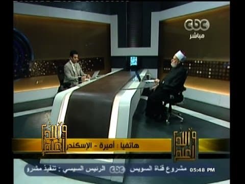 حكم تبني طفل مجهول النسب ونسب أطفال الزنا في الشريعة الإسلامية