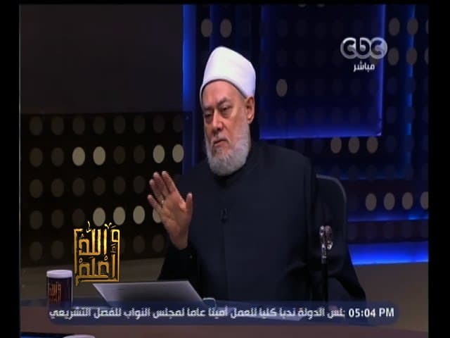 الفتنة الكبرى وقصة مقتل عثمان بن عفان وموقعة الجمل والسيدة عائشة