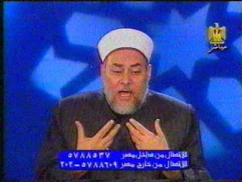 أسماء الله الحسنى ودلالاتها وشرح اسم الله الأعظم ومعاني الأسماء