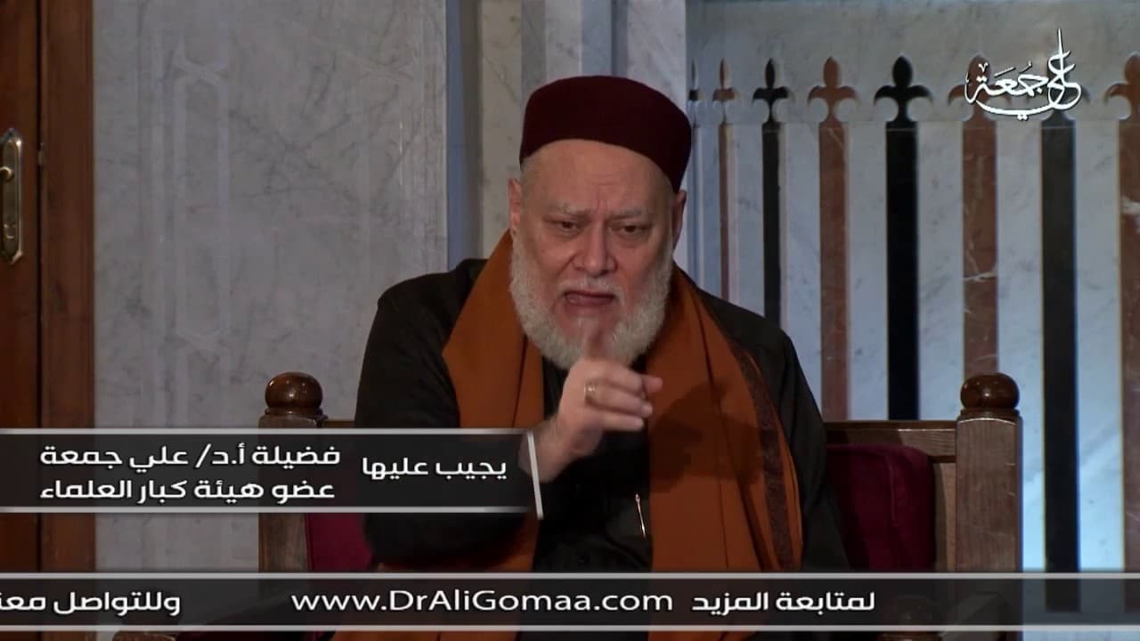 معنى روح الله وهل في الإنسان جزء إلهي أم لا