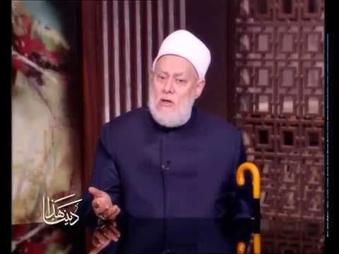 الغسل من الجنابة وكيفية الوضوء الصحيح وشروط صحة الصلاة