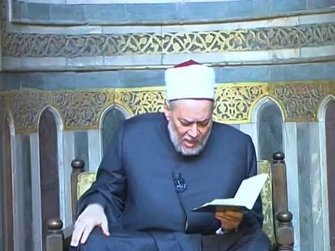 تفسير سورة النساء وأحكام الصلاة والطهارة والتيمم في الآية 43
