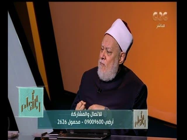 حكم الصلاة النارية وتوزيع الميراث والهبة بين الأبناء في الإسلام