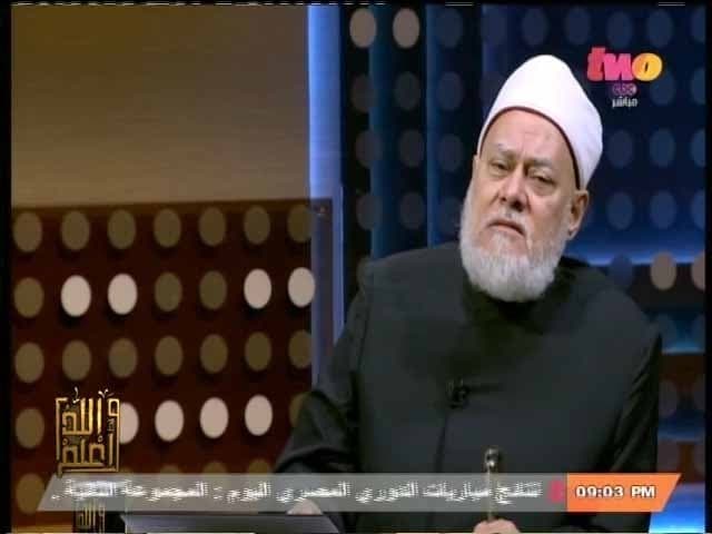 فسخ الخطوبة وأحكام الشبكة وحدود العلاقة بين الخطيبين في الشريعة