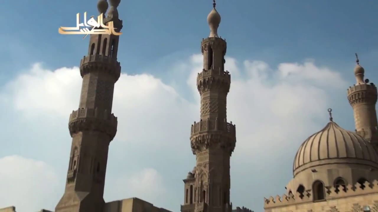 تعريف أصول الفقه وأدلته الإجمالية وأقسام الحكم الشرعي