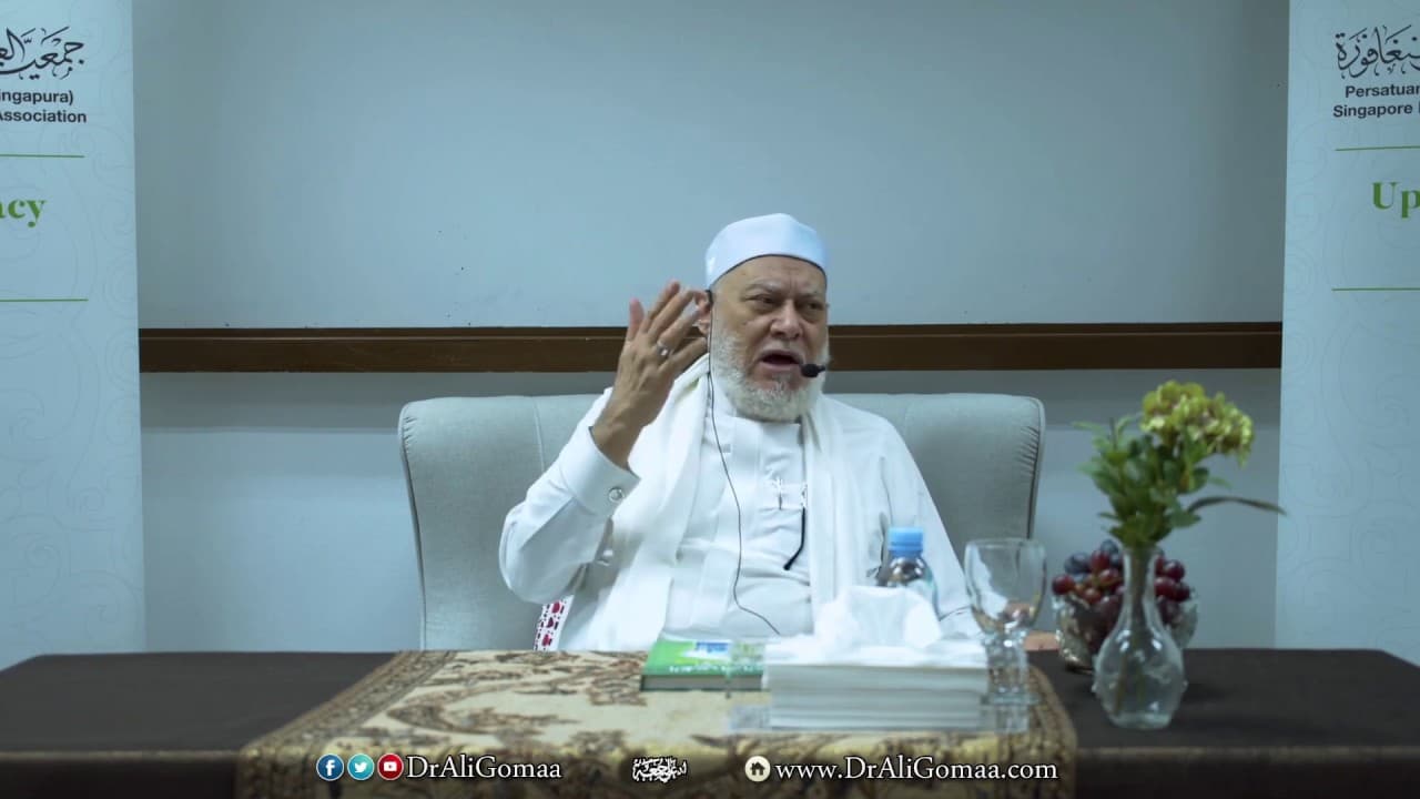 فهم التراث الإسلامي وأصول الفقه والنظريات السبع للاجتهاد