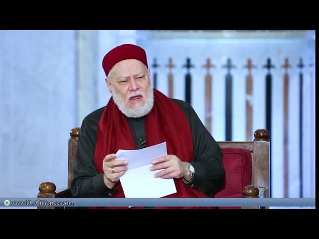 حكم الوصية بحرق الجثة بعد الوفاة وفروض الميت في الإسلام