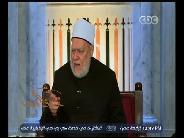 مصحف عثمان بن عفان ونسخه الباقية وحفظ الله للقرآن الكريم