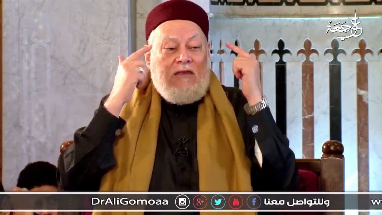 القرآنيون وحجية السنة وعرض الأحاديث على القرآن الكريم