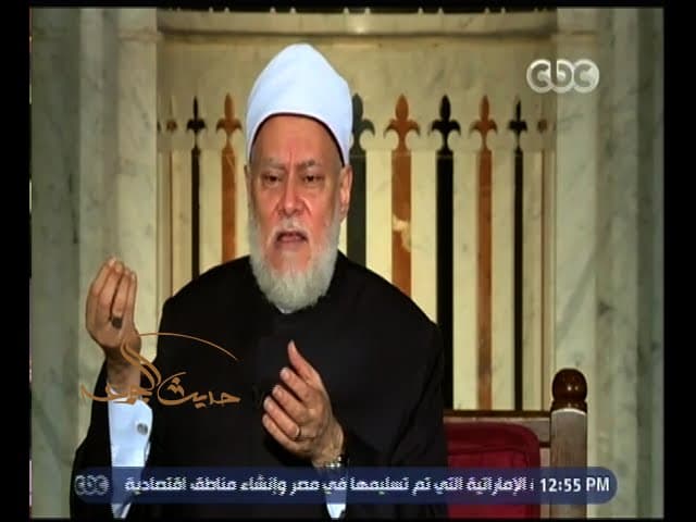 حكم الخروج على الحاكم الظالم وشروط الإمامة وتاريخ الخلافة العثمانية