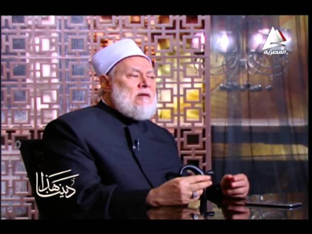 معجزات الرسول صلى الله عليه وسلم وختم النبوة وأثرهما في وحدة الأمة