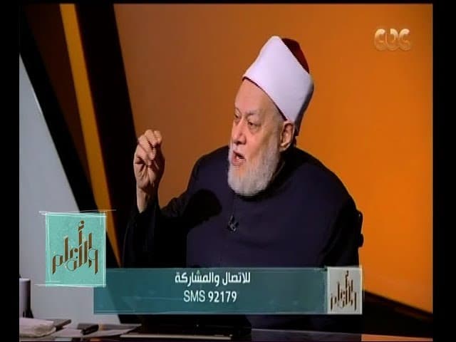 الفرق بين مسلم وإسلامي وخطورة توظيف المتطرفين لهذا المصطلح