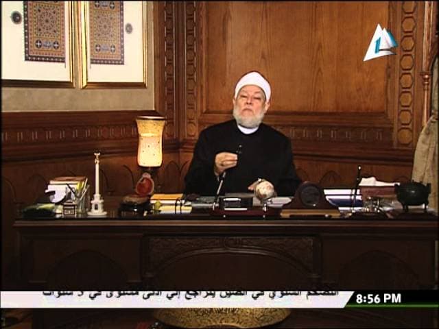 أسماء الله الحسنى 99 وشرح معانيها بين الكمال والجمال والجلال