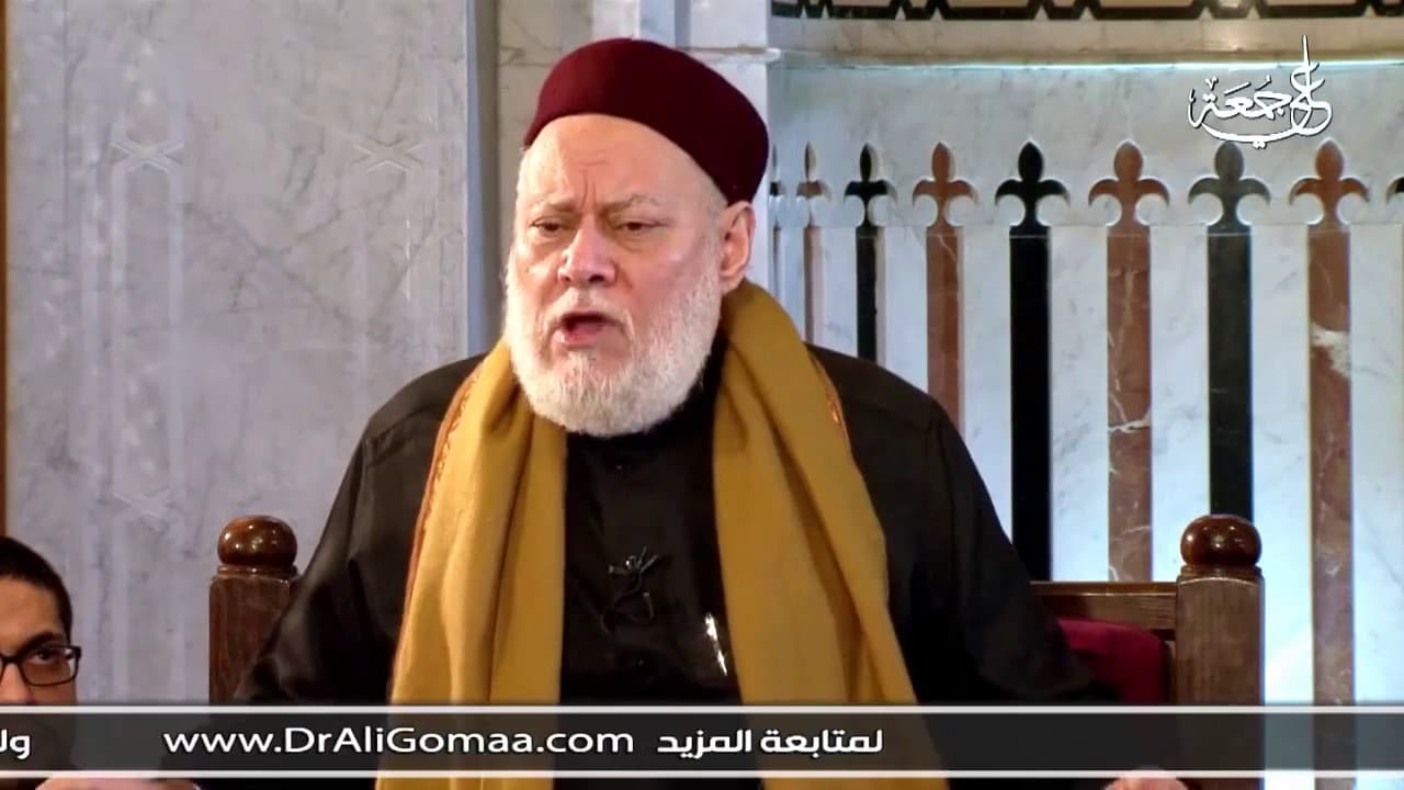 شروط الخلع ورد المهر بين مذاهب الأئمة الأربعة والقانون المصري